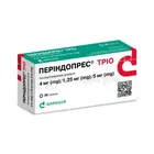 Периндопрес® Трио