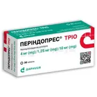 Периндопрес® Трио