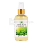 ARBOR VITAE МАСЛО МАССАЖНОЕ