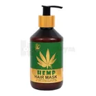 ARBOR VITAE HEMP OIL МАСКА ДЛЯ ВОЛОС