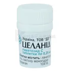 Целанид