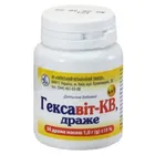Гексавит-КВ