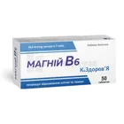 МАГНИЙ B6 К & ЗДОРОВЬЕ