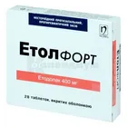 Этол Форт