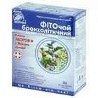 Фиточай "Ключи Здоровья"