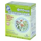 Фиточай "Ключи Здоровья"