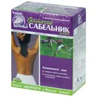 Фиточай "Ключи Здоровья"