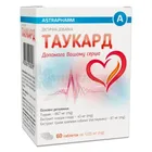 Таукард