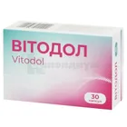 Витодол