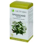 Слабительный сбор № 1