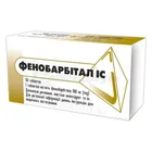 Фенобарбитал ІС