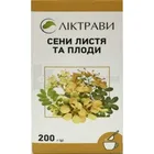 Сенны листья и плоды