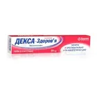 Декса-Здоровье