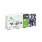 ЭКСТРАКТ ГОРТЕНЗИИ