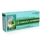 КОБАЛЬТ-АКТИВНЫЙ