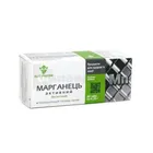 МАРГАНЕЦ-АКТИВНЫЙ