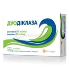 Дуодиклаза