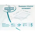Пеленки гигиенические впитывающие Angelmed light