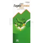 Сироп ГербиПлюс Плющ Solution Pharm