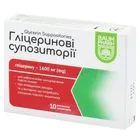Глицериновые суппозитории