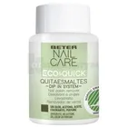 Средство Beter Nail Care для снятия лака