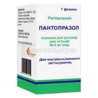 Пантопразол
