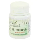 КСЕРОФОРМ ПЛЮС