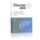 Гепастронг® Амино
