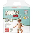 Подгузники-трусики детские "Giggles"