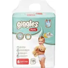 Подгузники-трусики детские "Giggles"