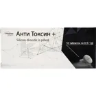 Анти Токсин+