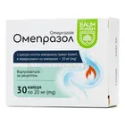 Омепразол