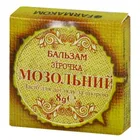 БАЛЬЗАМ "ЗВЕЗДОЧКА"