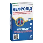 Нефровид
