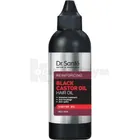 Масло для волос "Dr.Sante Black Castor Oil"