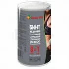 Бинт медицинский эластичный ленточный средней растяжимости