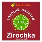 ЗОЛОТОЙ БАЛЬЗАМ "ЗВЕЗДОЧКА"
