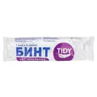 Бинт марлевый медицинский нестерильный тм TIDY