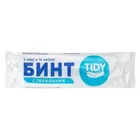 Бинт марлевый медицинский стерильный тм TIDY