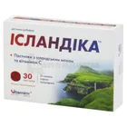 Исландика пастилки с исландским мхом и витамином C