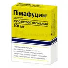 Пимафуцин®