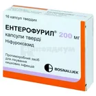 Энтерофурил®