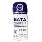 Вата медицинская гигроскопическая гигиеническая нестерильная тм BigQ