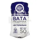 Вата медицинская гигроскопическая гигиеническая нестерильная тм BigQ
