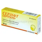 Серлифт