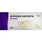 ФОЛИЕВАЯ КИСЛОТА-ФАРМИС