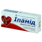 Ипамид