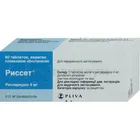 Риссет®