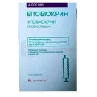 Эпобиокрин