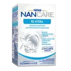Nancare Re-Hydra